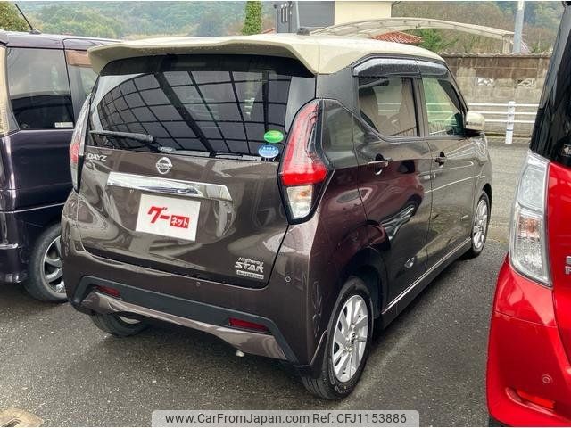 nissan dayz 2020 -NISSAN--DAYZ B44W--0028572---NISSAN--DAYZ B44W--0028572- image 2