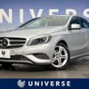 mercedes-benz a-class 2014 -MERCEDES-BENZ--Benz A Class DBA-176042--WDD1760422V012896---MERCEDES-BENZ--Benz A Class DBA-176042--WDD1760422V012896- image 1