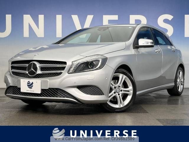 mercedes-benz a-class 2014 -MERCEDES-BENZ--Benz A Class DBA-176042--WDD1760422V012896---MERCEDES-BENZ--Benz A Class DBA-176042--WDD1760422V012896- image 1