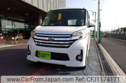 nissan dayz-roox 2014 -NISSAN--DAYZ Roox DBA-B21A--B21A-0051729---NISSAN--DAYZ Roox DBA-B21A--B21A-0051729-