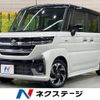 suzuki spacia 2023 CFJ1753149 image 1