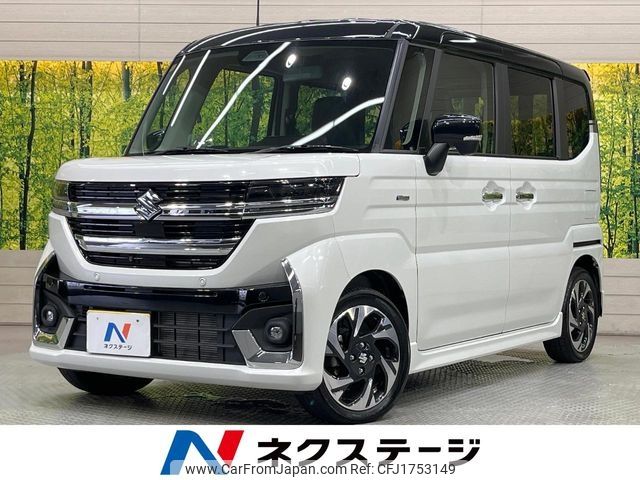suzuki spacia 2023 CFJ1753149 image 1