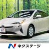 toyota prius 2017 -TOYOTA--Prius DAA-ZVW50--ZVW50-6086971---TOYOTA--Prius DAA-ZVW50--ZVW50-6086971- image 1