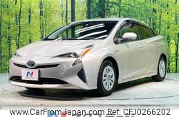 toyota prius 2017 -TOYOTA--Prius DAA-ZVW50--ZVW50-6086971---TOYOTA--Prius DAA-ZVW50--ZVW50-6086971-