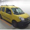 renault kangoo 2021 CFJ1741395 image 4