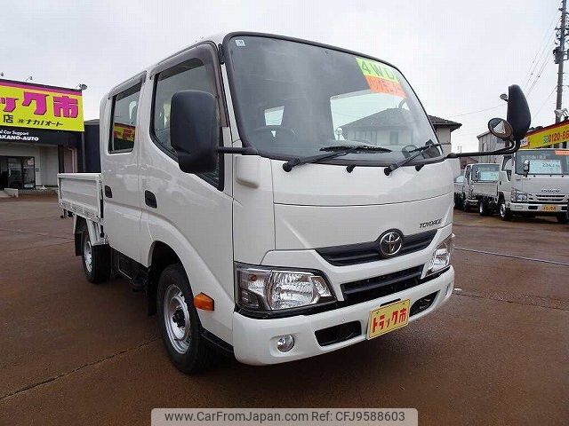 toyota toyoace 2017 -TOYOTA--Toyoace LDF-KDY281--KDY281-0020130---TOYOTA--Toyoace LDF-KDY281--KDY281-0020130- image 2