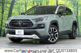 toyota rav4 2020 -TOYOTA--RAV4 6BA-MXAA54--MXAA54-2019491---TOYOTA--RAV4 6BA-MXAA54--MXAA54-2019491-