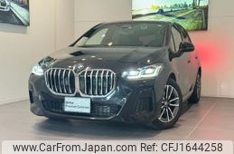 bmw 2-series 2022 CFJ1644258