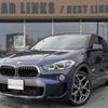 bmw x2 2018 -BMW 【札幌 330ﾂ6307】--BMW X2 YH20--0EK63470---BMW 【札幌 330ﾂ6307】--BMW X2 YH20--0EK63470- image 1