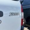 toyota succeed-van 2015 CFJ1777877 image 17