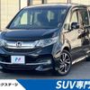 honda stepwagon 2016 -HONDA--Stepwgn DBA-RP3--RP3-1032684---HONDA--Stepwgn DBA-RP3--RP3-1032684- image 1