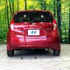 nissan note 2015 -NISSAN--Note DBA-E12--E12-420741---NISSAN--Note DBA-E12--E12-420741- image 16