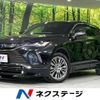 toyota harrier 2021 -TOYOTA--Harrier 6AA-AXUH85--AXUH85-0009841---TOYOTA--Harrier 6AA-AXUH85--AXUH85-0009841- image 1