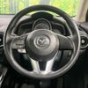 mazda demio 2014 CFJ1368688 image 11