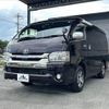 toyota regiusace-van 2019 -TOYOTA--Regius ace Van CBF-TRH216K--TRH216-8010538---TOYOTA--Regius ace Van CBF-TRH216K--TRH216-8010538- image 12