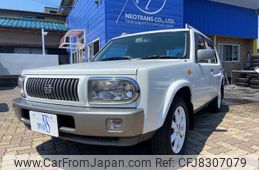 nissan rasheen 1997 GOO_JP_700070900030220702001