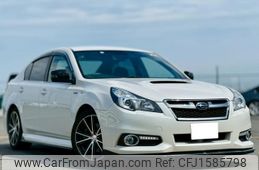 subaru legacy-b4 2014 CFJ1585798