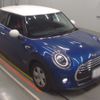 mini mini-others 2018 -BMW 【浜松 302た5722】--BMW Mini XN15M-WMWXN320302H81907---BMW 【浜松 302た5722】--BMW Mini XN15M-WMWXN320302H81907- image 6