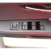 lexus ux 2023 -LEXUS--Lexus UX 6AA-MZAH10--MZAH10-2159943---LEXUS--Lexus UX 6AA-MZAH10--MZAH10-2159943- image 20