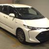 toyota estima-hybrid 2017 -TOYOTA--Estima Hybrid DAA-AHR20W--AHR20-7092096---TOYOTA--Estima Hybrid DAA-AHR20W--AHR20-7092096- image 4