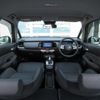 honda fit 2020 -HONDA--Fit 6AA-GR3--GR3-1007548---HONDA--Fit 6AA-GR3--GR3-1007548- image 17