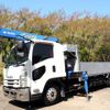 isuzu forward 2016 GOO_NET_EXCHANGE_0403477A30250423W005 image 1
