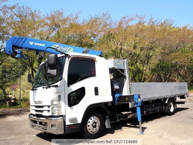 isuzu forward 2016 GOO_NET_EXCHANGE_0403477A30250423W005 image 1