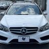 mercedes-benz e-class-station-wagon 2015 -MERCEDES-BENZ--Benz E Class Wagon RBA-212236C--WDD2122362B274343---MERCEDES-BENZ--Benz E Class Wagon RBA-212236C--WDD2122362B274343- image 16