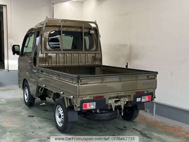 daihatsu hijet-truck 2024 -DAIHATSU--Hijet Truck S500P-0195687---DAIHATSU--Hijet Truck S500P-0195687- image 2