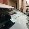 toyota voxy 2012 -TOYOTA--Voxy DBA-ZRR75W--ZRR75-0095401---TOYOTA--Voxy DBA-ZRR75W--ZRR75-0095401- image 13