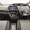 nissan serena 2019 -NISSAN--Serena DAA-HFC27--HFC27-062893---NISSAN--Serena DAA-HFC27--HFC27-062893- image 17