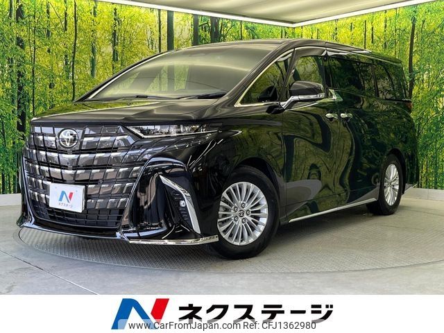 toyota alphard 2024 -TOYOTA--Alphard 6AA-AAHH40W--AAHH40-4010386---TOYOTA--Alphard 6AA-AAHH40W--AAHH40-4010386- image 1