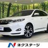 toyota harrier-hybrid 2015 CFJ1615638 image 1