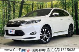 toyota harrier-hybrid 2015 CFJ1615638