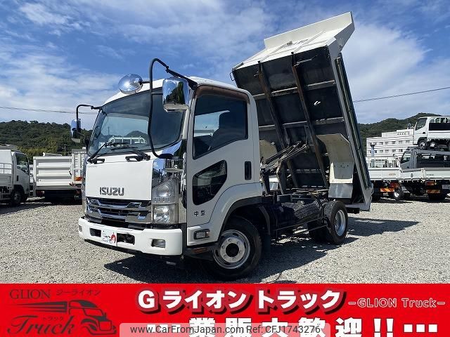 isuzu forward 2014 CFJ1743276 image 1