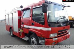 isuzu isuzu-others 2006 -ISUZU--Isuzu Truck FSS35G3Jｶｲ-7000042---ISUZU--Isuzu Truck FSS35G3Jｶｲ-7000042-