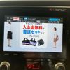 mitsubishi outlander-phev 2020 CFJ1864931 image 20