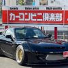 mazda rx-7 1999 quick_quick_GF-FD3S_FD3S-500845 image 2