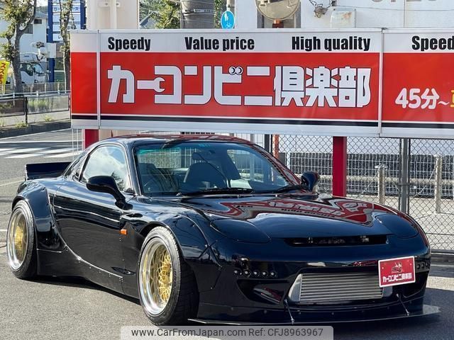 mazda rx-7 1999 quick_quick_GF-FD3S_FD3S-500845 image 2