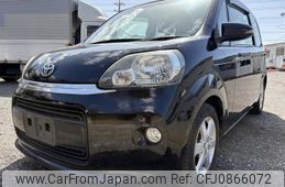 toyota porte 2014 quick_quick_DBA-NCP141_NCP141-9099065