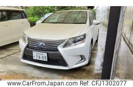 lexus hs 2017 quick_quick_ANF10_ANF10-2068589
