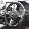 bmw m2 2016 -BMW--BMW M2 CBA-1H30--WBS1H92040V818387---BMW--BMW M2 CBA-1H30--WBS1H92040V818387- image 25