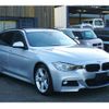 bmw 3-series 2015 GOO_JP_700080044130240901001 image 11