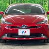 toyota prius 2019 -TOYOTA--Prius DAA-ZVW55--ZVW55-8070115---TOYOTA--Prius DAA-ZVW55--ZVW55-8070115- image 15