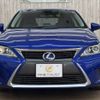 lexus ct 2014 -LEXUS--Lexus CT DAA-ZWA10--ZWA10-2208091---LEXUS--Lexus CT DAA-ZWA10--ZWA10-2208091- image 13