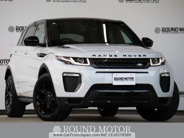 land-rover range-rover-evoque 2018 quick_quick_LDA-LV2NB_SALVA2AN3JH323642 image 1