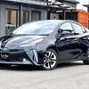 toyota prius 2022 CFJ1748948 image 1