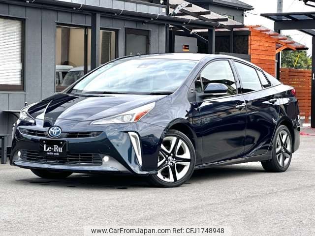 toyota prius 2022 CFJ1748948 image 1