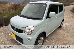 nissan moco 2011 -NISSAN--Moco DBA-MG33S--MG33S-147364---NISSAN--Moco DBA-MG33S--MG33S-147364-