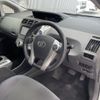 toyota prius-α 2013 -TOYOTA--Prius α DAA-ZVW41W--ZVW41-3289177---TOYOTA--Prius α DAA-ZVW41W--ZVW41-3289177- image 14